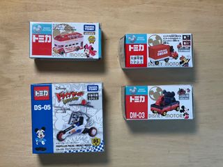 （分類：）位於 。 由 buzzybeexyz 提交（商品編號 1233095398，圖片 1）。簡介： 。