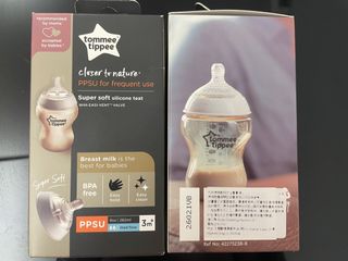 （分類：）位於 。 由 agnes_kalin 提交（商品編號 1233141442，圖片 1）。簡介： 。