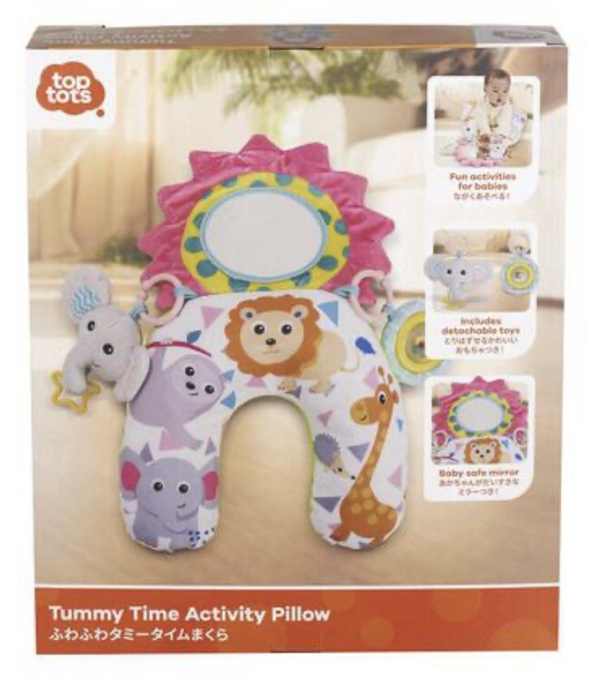 Top Tots Tummy Time Activity Pillow, Babies & Kids, Infant Playtime on