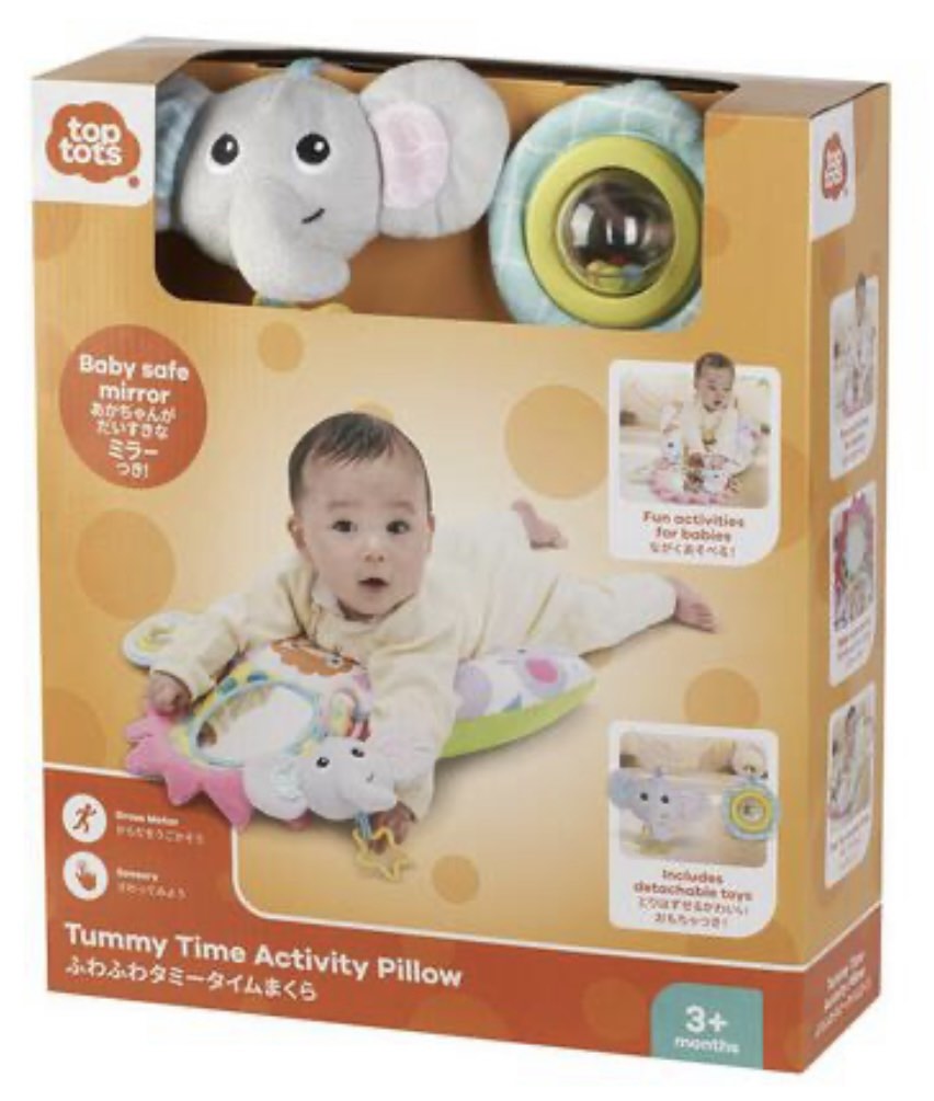 Top Tots Tummy Time Activity Pillow, Babies & Kids, Infant Playtime on
