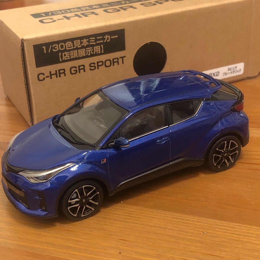 C-HR GR GRS 30／1スケール ミニカー 1:30 Toyota C-HR Late GR Sport