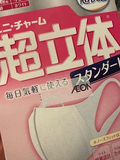 （分類：）位於 。 由 foudejun 提交（商品編號 1233171666，圖片 1）。簡介： 。