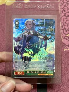 (Category: ) located in . Submitted by TCGbeardpapa (Listing ID 1233169721, Image 1). Description: .