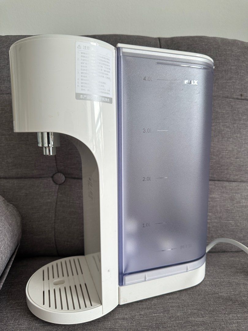 Xiaomi Viomi Water Dispenser 4L Smart Instant Hot Water, TV & Home