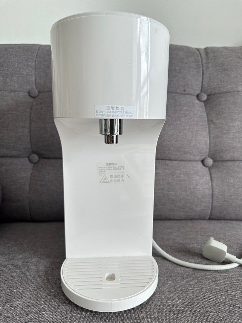 Xiaomi Viomi Water Dispenser 4L Smart Instant Hot Water, TV & Home