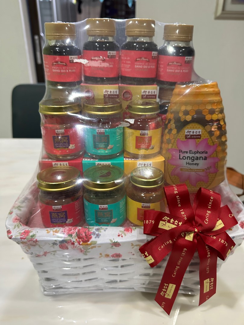 Yu Ren Sheng hamper, Food & Drinks, Gift Baskets & Hampers on Carousell