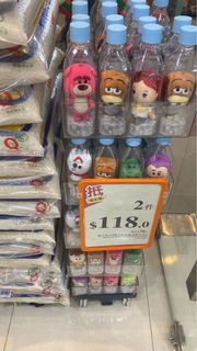 （分類：）位於 。 由 ugchan 提交（商品編號 1233311489，圖片 1）。簡介： 。