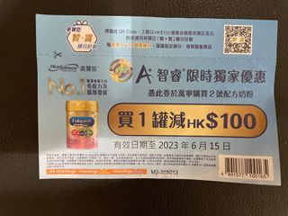 （分類：）位於 。 由 anthonylky 提交（商品編號 1233312044，圖片 1）。簡介： 。