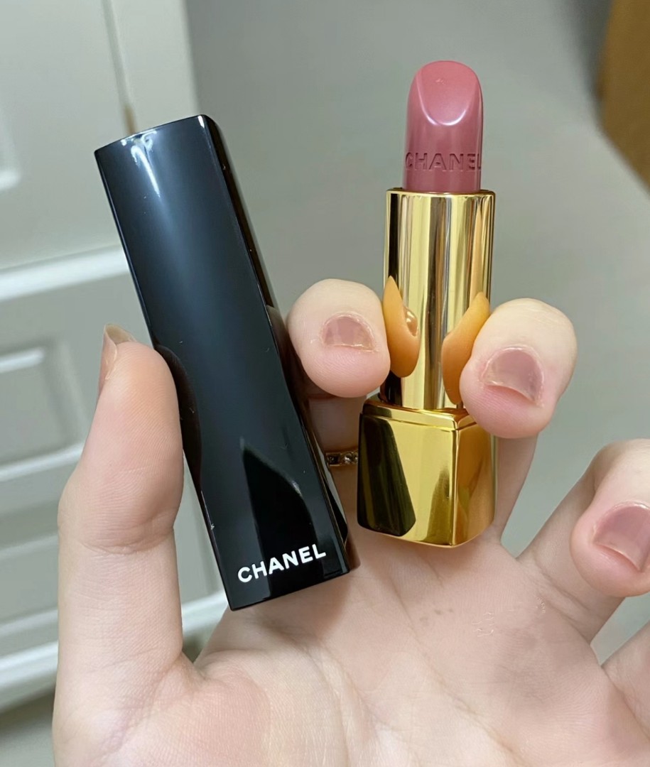 CHANEL Rouge Allure Lipstick in 196 Demi Mot