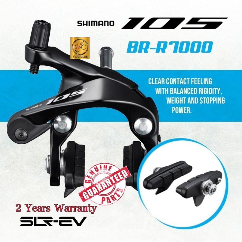 Shimano on sale mt 100
