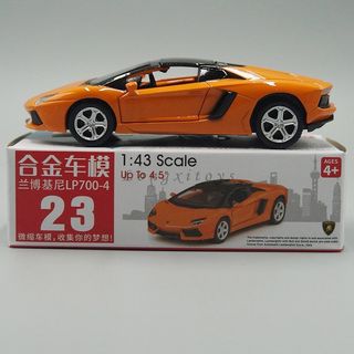 Toys and Hobbies Collection item 3