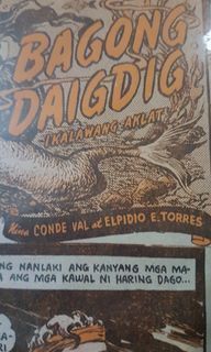 1949 Amorsolo of Philippine Komiks Elpidio Torres Bagong Daigdig  Comics From Bulaklak Magazine Antique Filipiniana VINTAGE