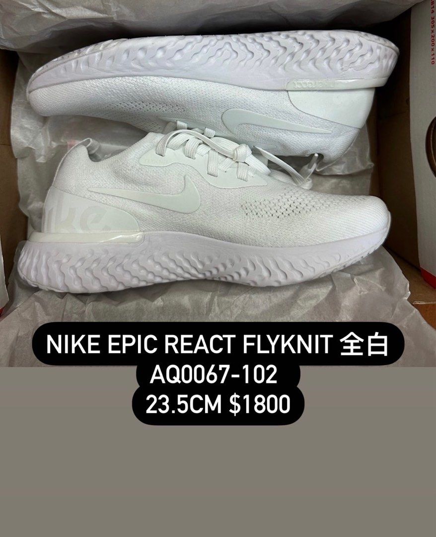 Aq0067102 online