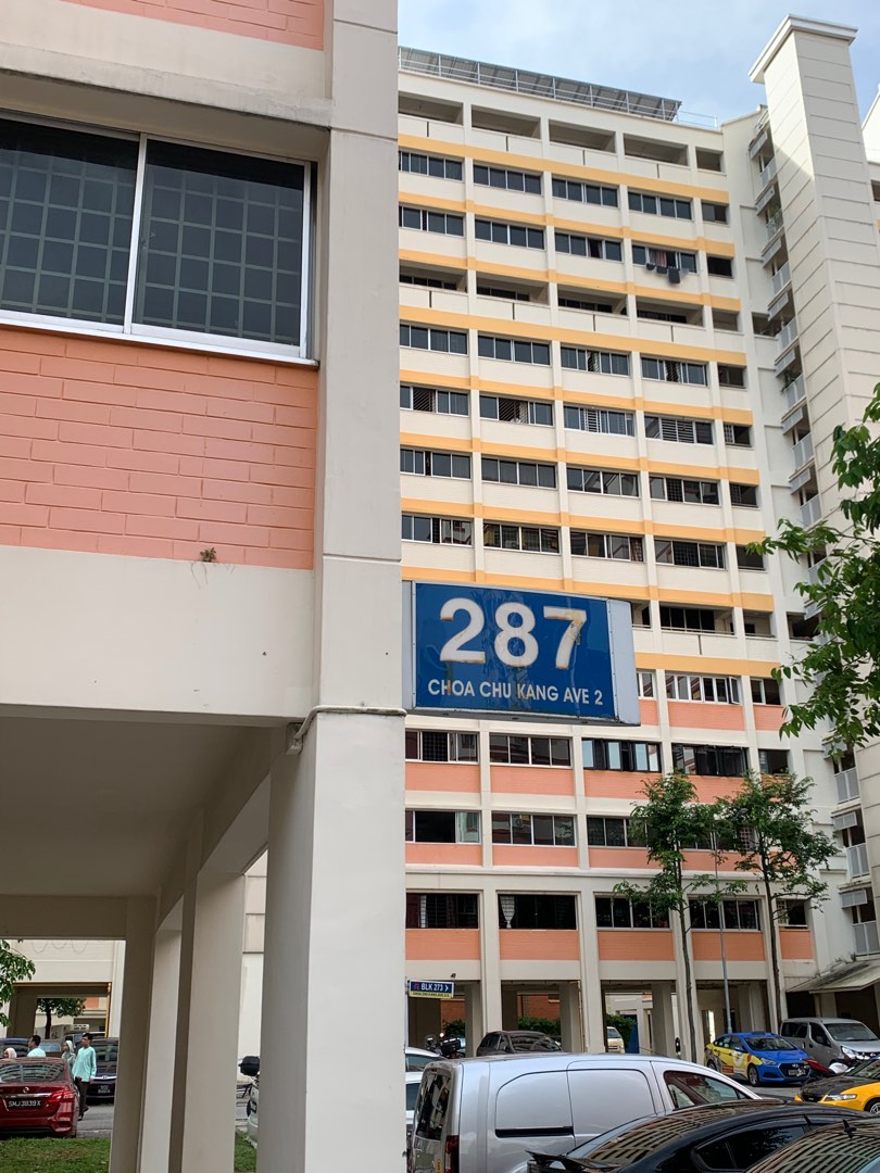 287 Choa Chu Kang Avenue 2, Property, Rentals, HDB on Carousell