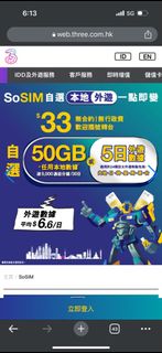 （分類：）位於 。 由 shophei 提交（商品編號 1233300839，圖片 1）。簡介： 。