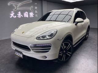 72.8萬 正2011年出廠 Porsche Cayenne Tiptronic 3.6 汽油 珍珠白 元禾阿佑