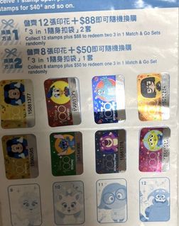 （分類：）位於 。 由 o.O.0 提交（商品編號 1233339892，圖片 1）。簡介： 。