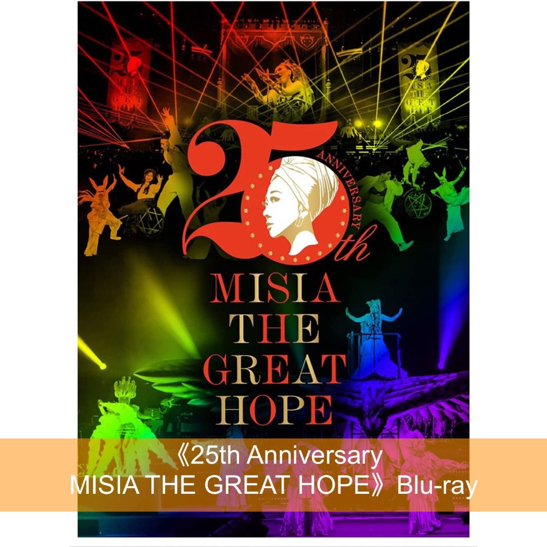 預訂-7月中到貨] Misia 出道25周年演唱會Blu-ray《25th Anniversary