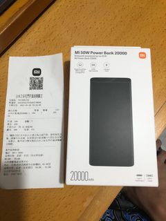 （分類：）位於 。 由 ming_9988 提交（商品編號 1233340725，圖片 1）。簡介： 。