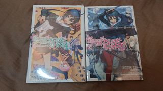 （分類：）位於 。 由 horace2009 提交（商品編號 1233346849，圖片 1）。簡介： 。