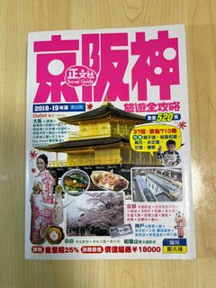 （分類：）位於 。 由 ching201 提交（商品編號 1233314237，圖片 1）。簡介： 。