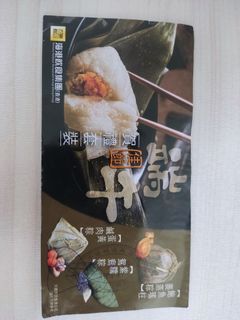 （分類：）位於 。 由 terrywong87 提交（商品編號 1233256030，圖片 1）。簡介： 。
