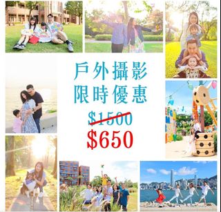 （分類：）位於 。 由 ninetyproduction 提交（商品編號 1233320641，圖片 1）。簡介： 。