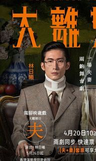 （分類：）位於 。 由 gig_alex 提交（商品編號 1233380025，圖片 1）。簡介： 。