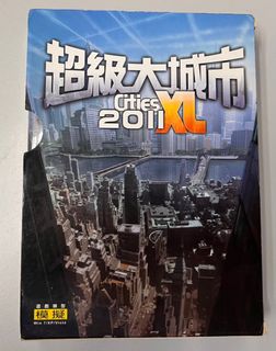 （分類：）位於 。 由 giveanotherlife 提交（商品編號 1233269171，圖片 1）。簡介： 。