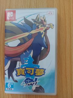 （分類：）位於 。 由 kenabcabc 提交（商品編號 1233289282，圖片 1）。簡介： 。