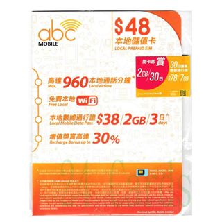 （分類：）位於 。 由 yatchuncomputer 提交（商品編號 1122405641，圖片 1）。簡介： 。