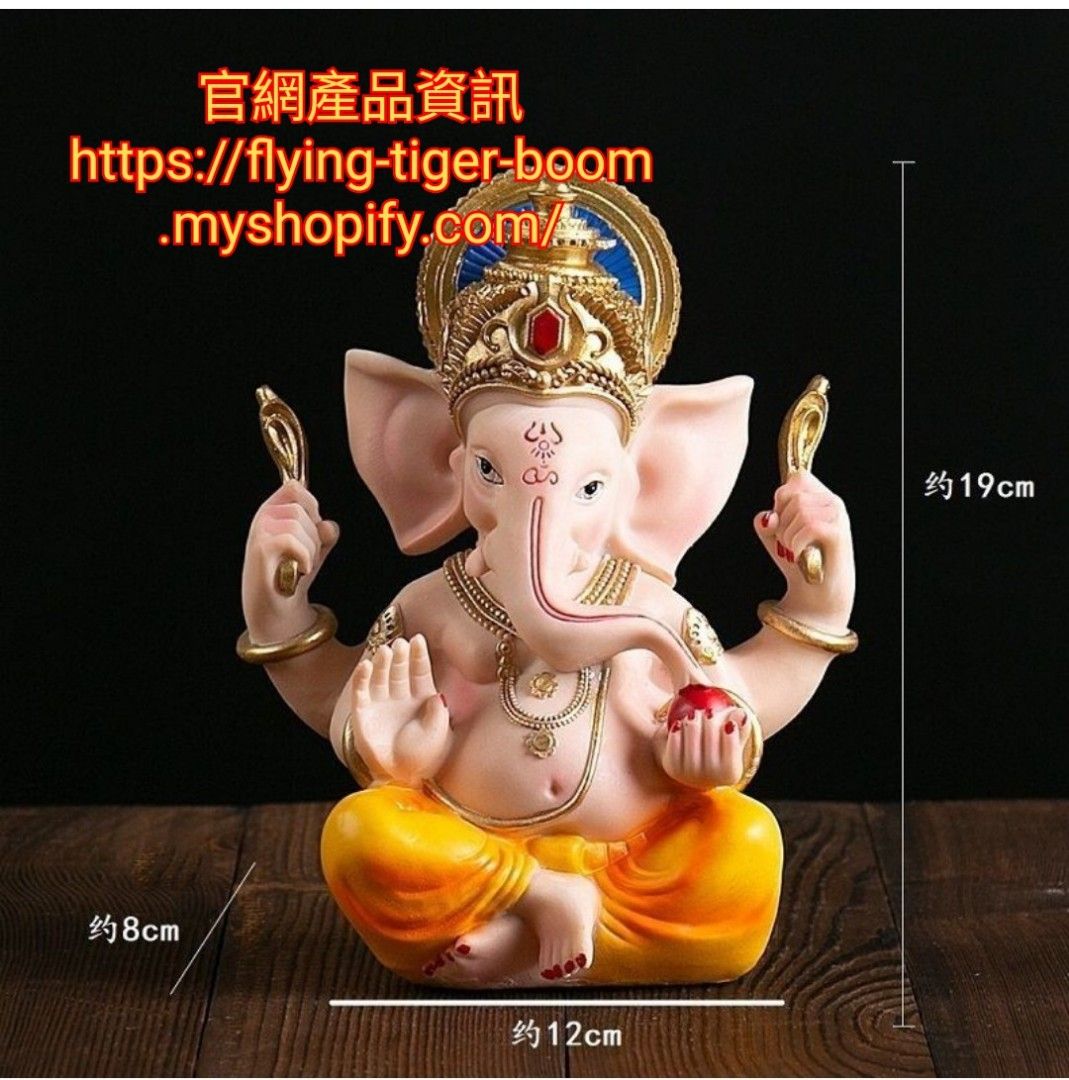 正規品 純銅は鼻財神、タイ五頭象神、風水、招財 - アンティーク