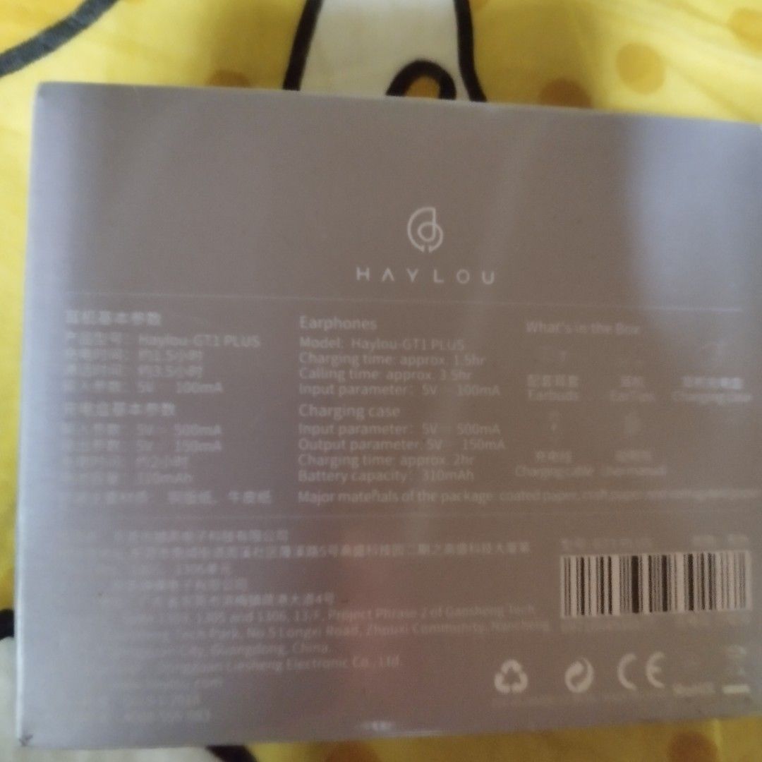 haylou GT1 Plus