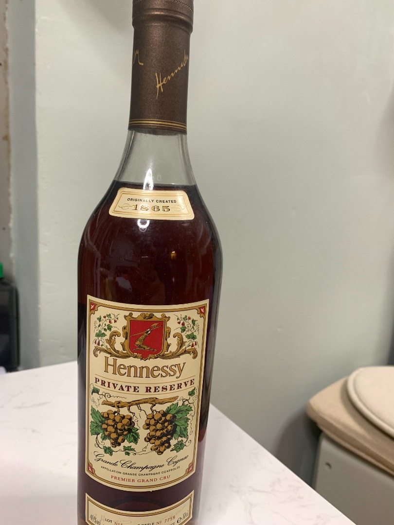 軒尼詩Hennessy Private Reserve 1865 (70cl/ 700ml) <<極具收藏
