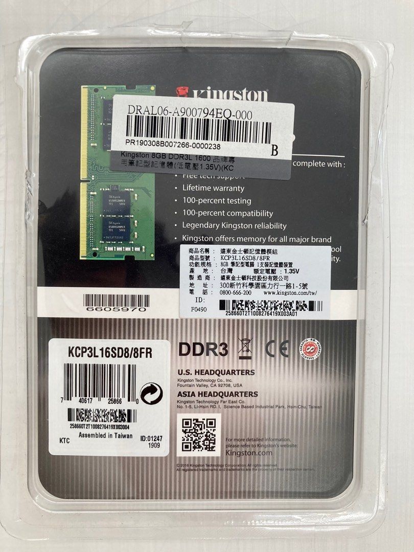Kingston DDR3 8G KCP3L16SD8 1.35v