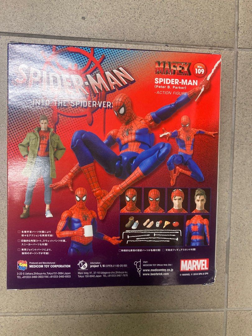 全新未開Medicom Toy MAFEX no.109 Spiderman Spider-Man: Into the