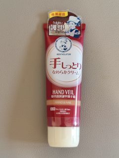 曼秀雷敦護甲潤手霜 Mentholatum Hand Veil/Hand Cream  (70g)