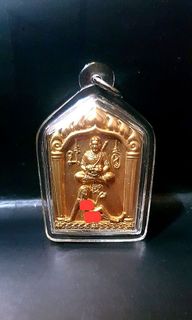 (Category: ) located in . Submitted by galaxy.amulets (Listing ID 1233015192, Image 1). Description: .