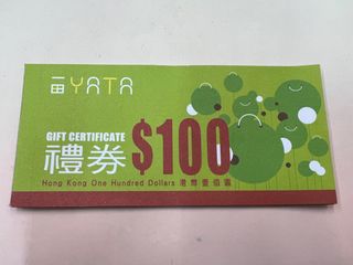 （分類：）位於 。 由 phyllisbb 提交（商品編號 1233269373，圖片 1）。簡介： 。