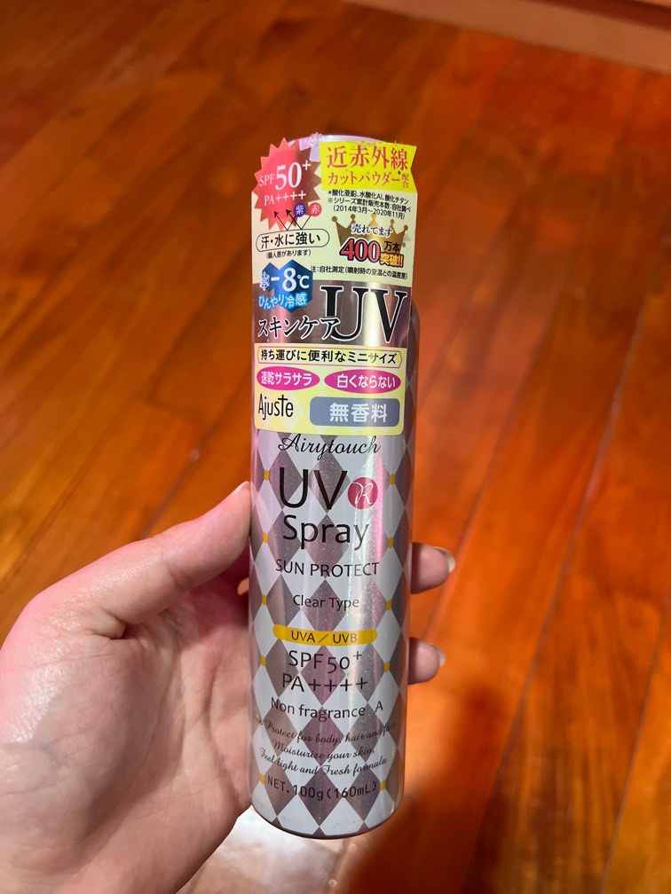 Ajuste UV Spray, Beauty & Personal Care, Face, Face Care on Carousell