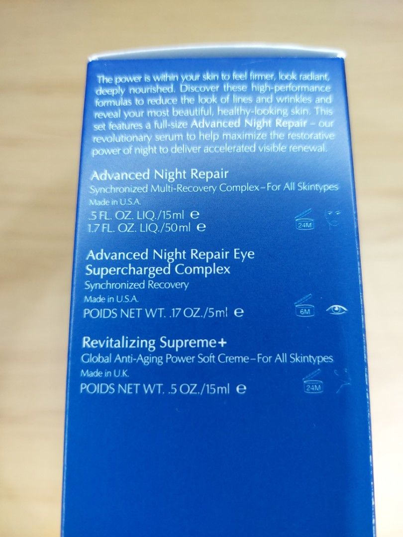 advanced night repair notino