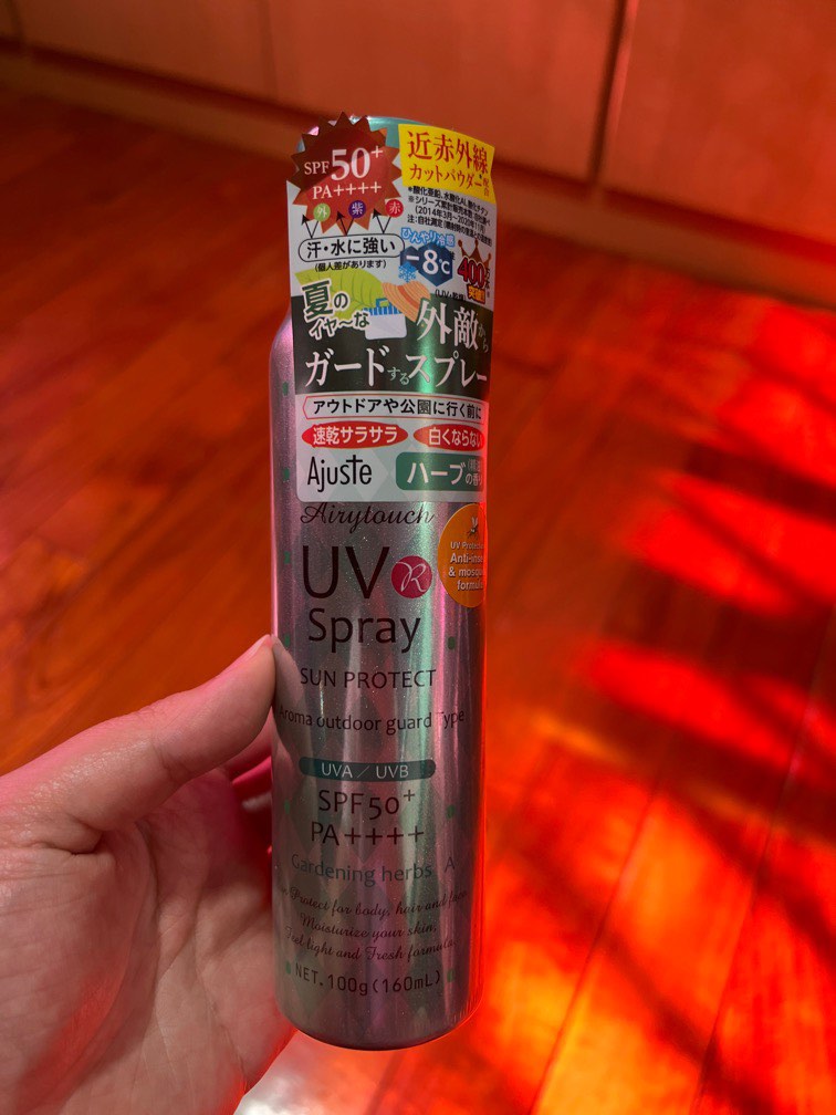 Ajuste UV Spray, Beauty & Personal Care, Face, Face Care on Carousell