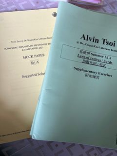 （分類：）位於 。 由 david3759 提交（商品編號 1233287375，圖片 1）。簡介： 。
