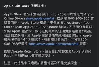 （分類：）位於 。 由 ngbb01 提交（商品編號 1233336238，圖片 1）。簡介： 。
