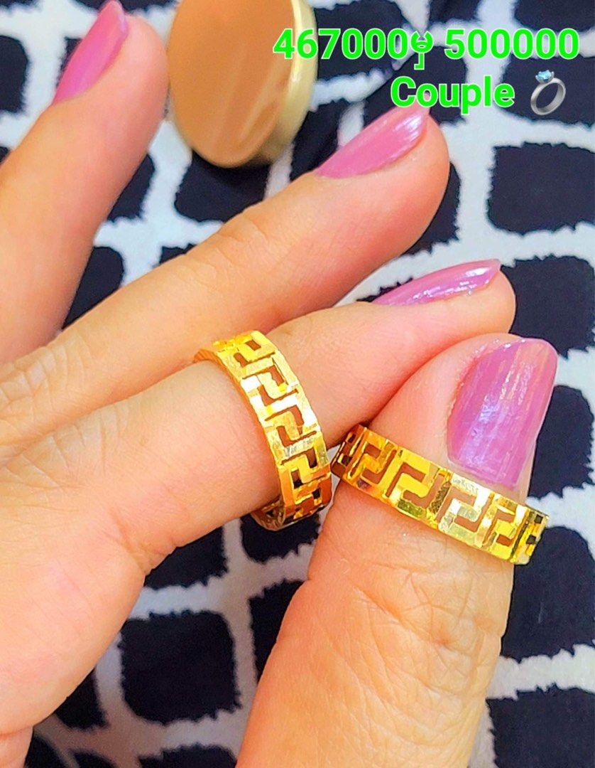 23 karat sales gold ring price