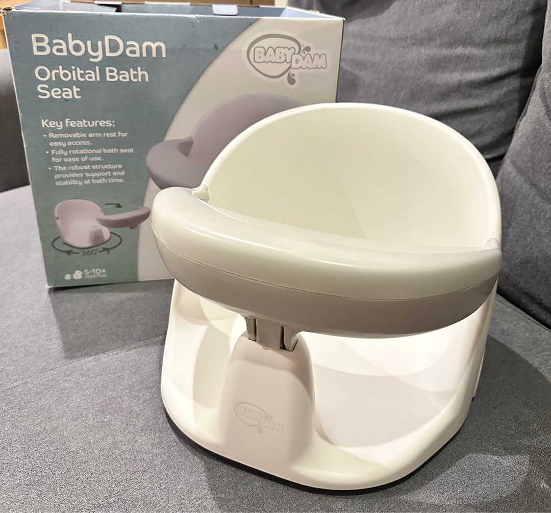 Babydam Orbital Bath Seat(已停產), 兒童＆孕婦用品, 洗澡及換尿片, 洗澡及換尿片 浴盆及相關設備