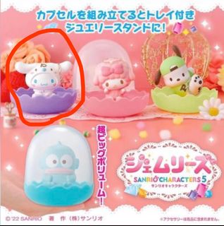 （分類：）位於 。 由 tcnam 提交（商品編號 1233358810，圖片 1）。簡介： 。