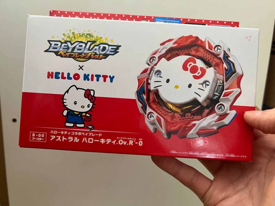 Beyblade x Hello Kitty B00, Hobbies & Toys, Toys & Games on Carousell