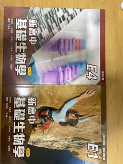 （分類：）位於 。 由 hc32485 提交（商品編號 1233362597，圖片 1）。簡介： 。