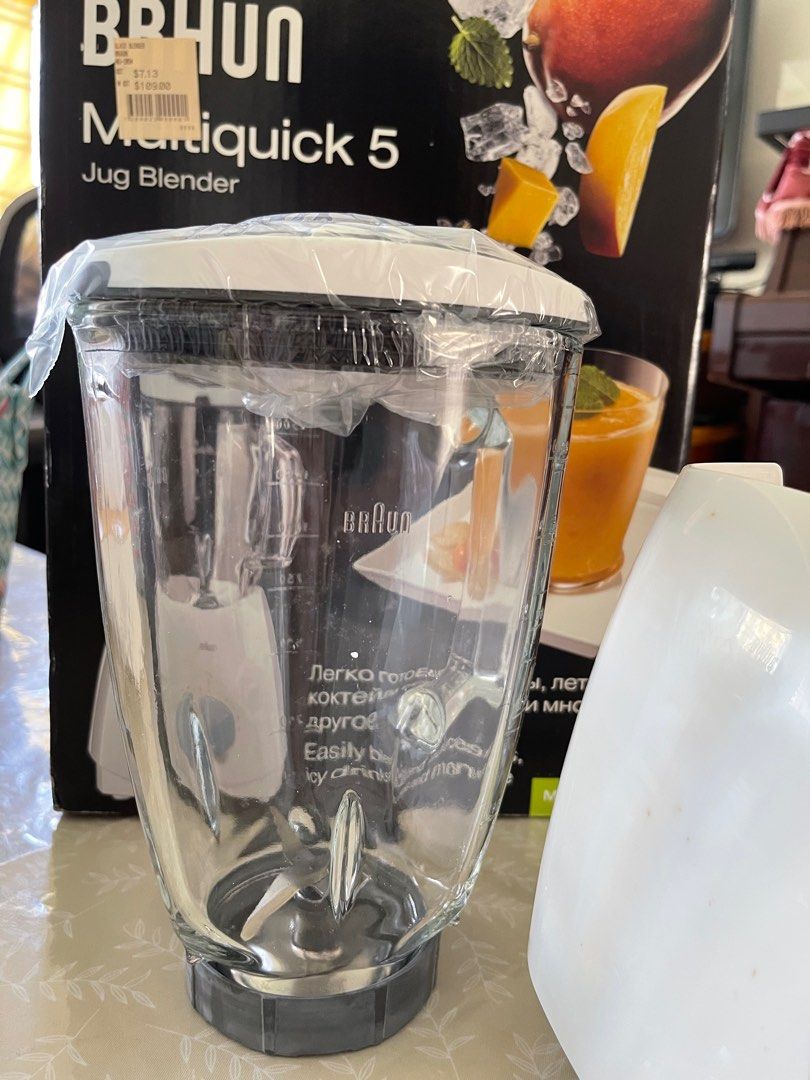 Braun Glass Jug Blender Multiquick 5 MX 2050, TV & Home Appliances